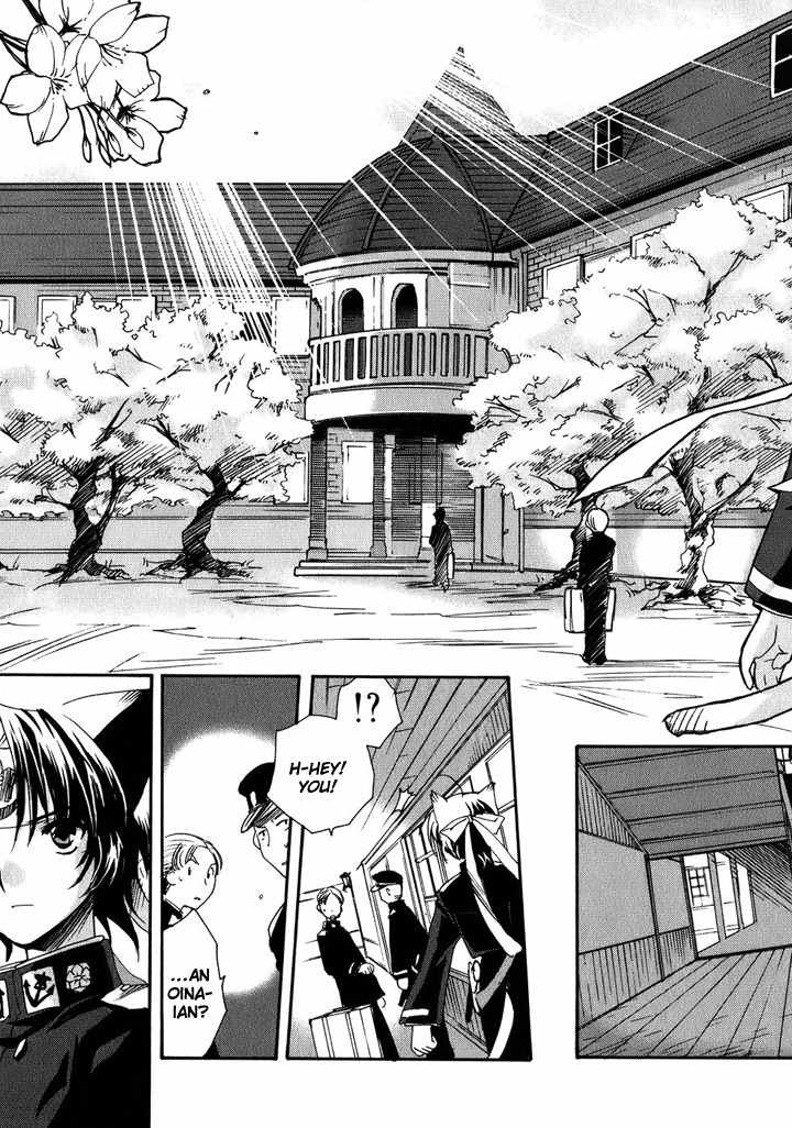 Soukai Kessen Chapter 1 page 34 - Chapter 1: The New Navy Academy