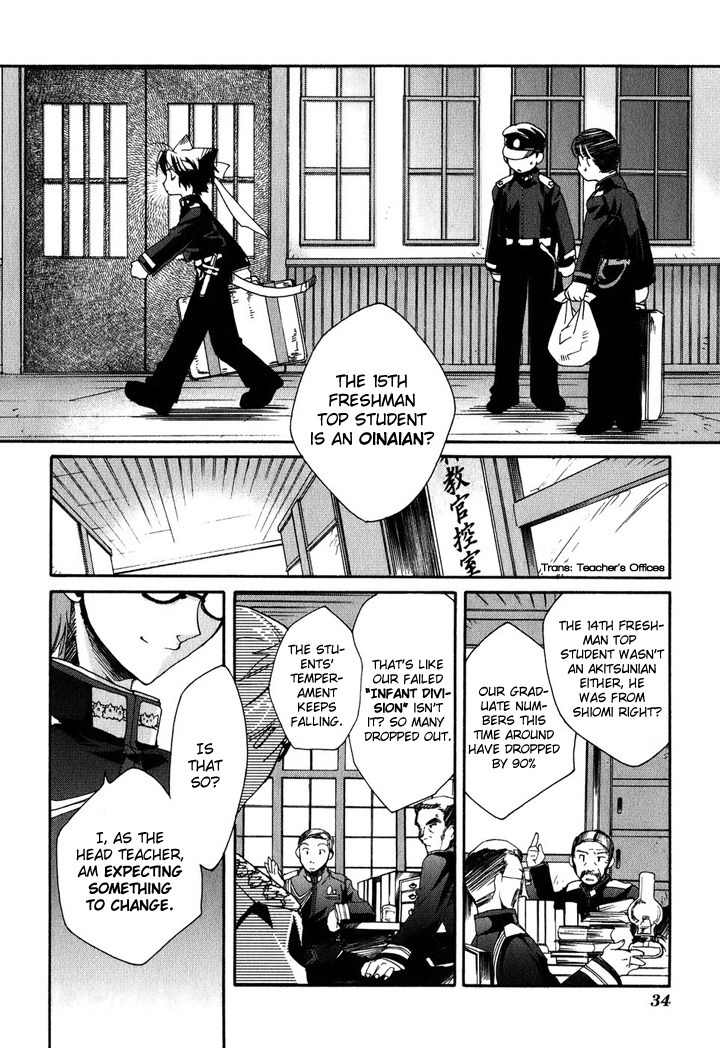 Soukai Kessen Chapter 1 page 35 - Chapter 1: The New Navy Academy