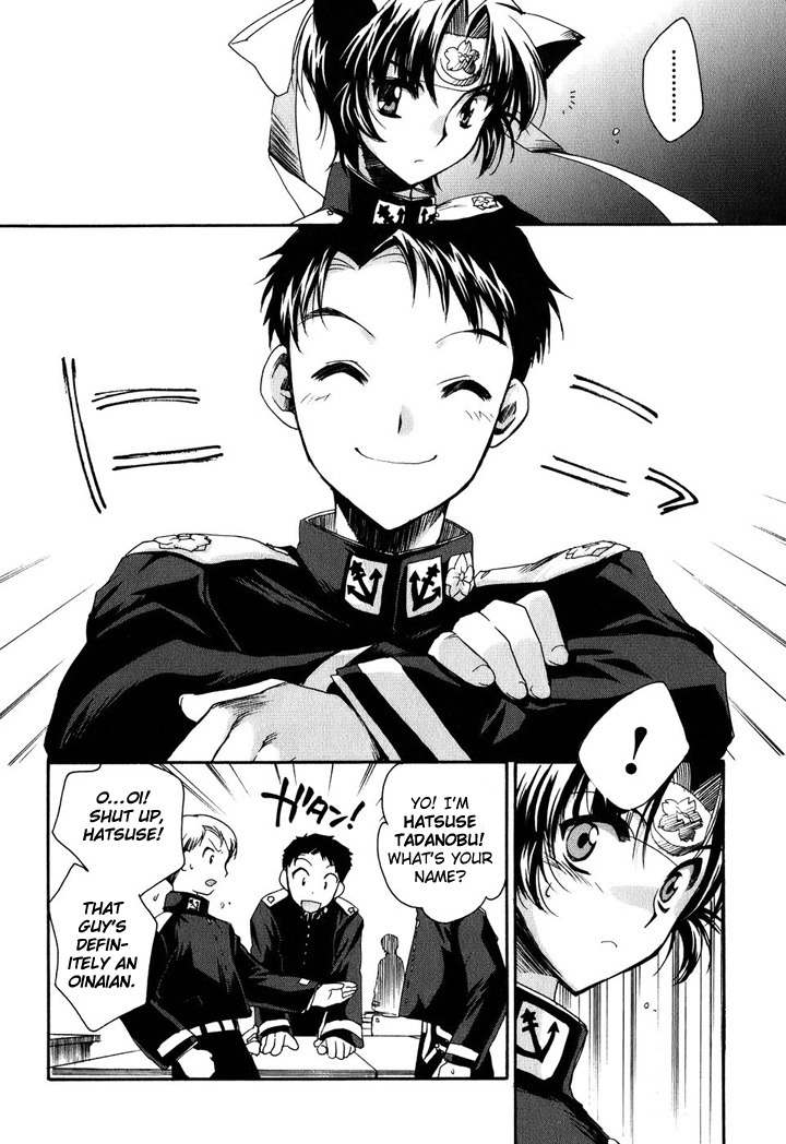 Soukai Kessen Chapter 1 page 37 - Chapter 1: The New Navy Academy