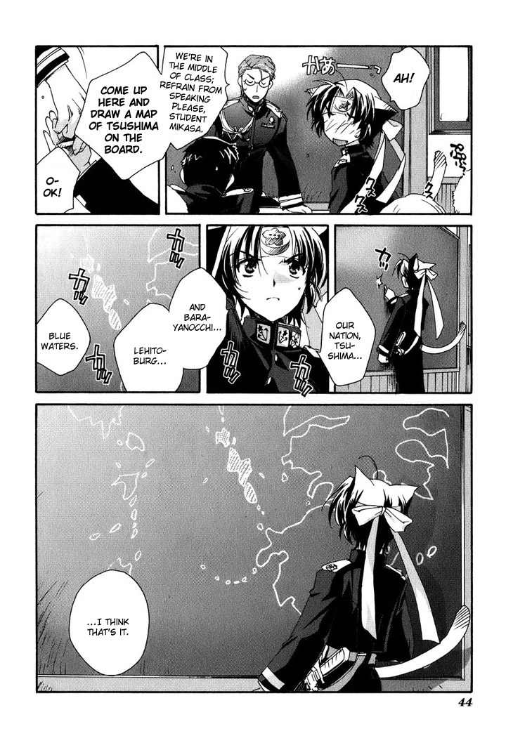Soukai Kessen Chapter 1 page 45 - Chapter 1: The New Navy Academy
