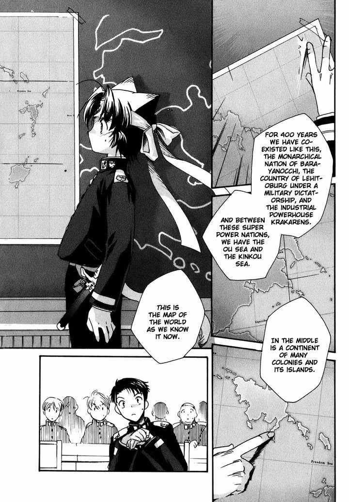 Soukai Kessen Chapter 1 page 47 - Chapter 1: The New Navy Academy