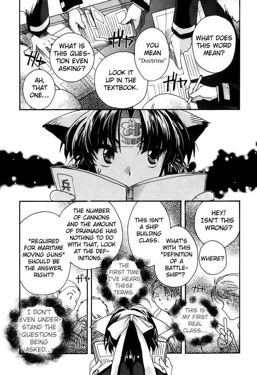 Soukai Kessen Chapter 2 page 11 - Chapter 2: The 15th Top Student
