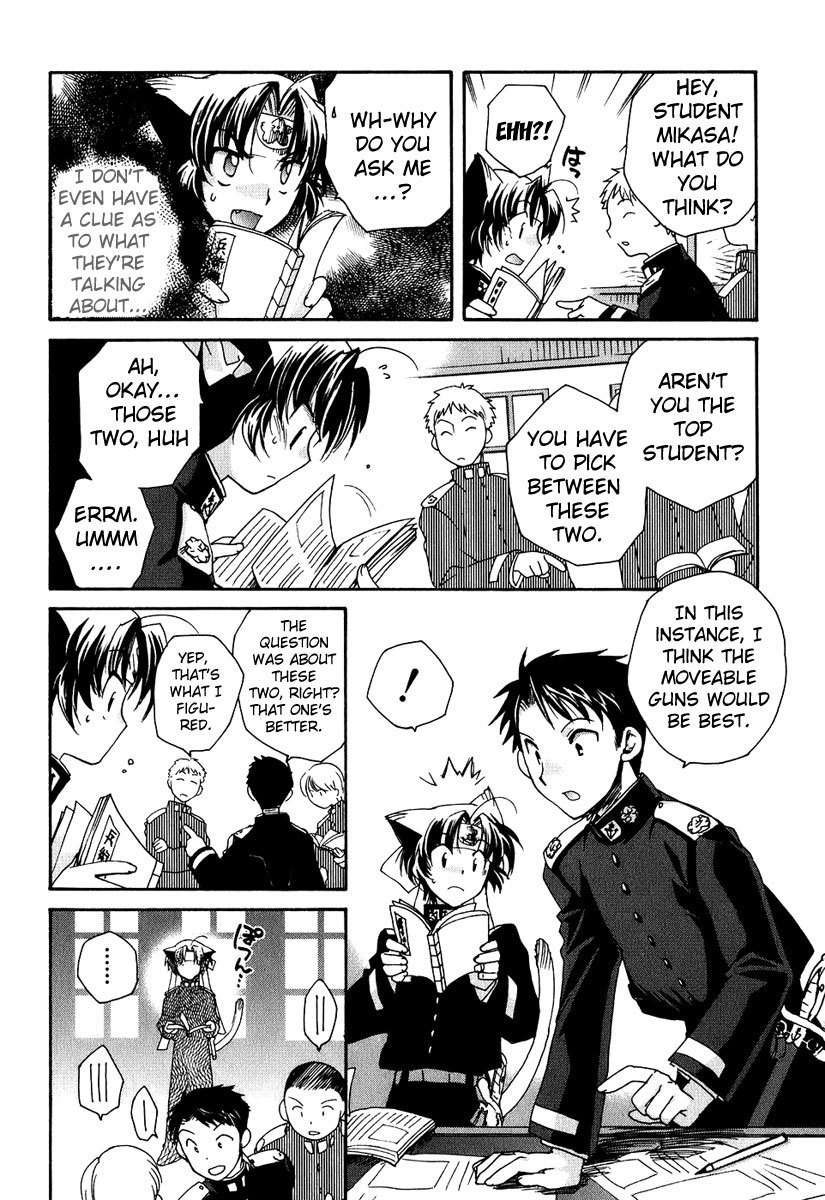 Soukai Kessen Chapter 2 page 12 - Chapter 2: The 15th Top Student