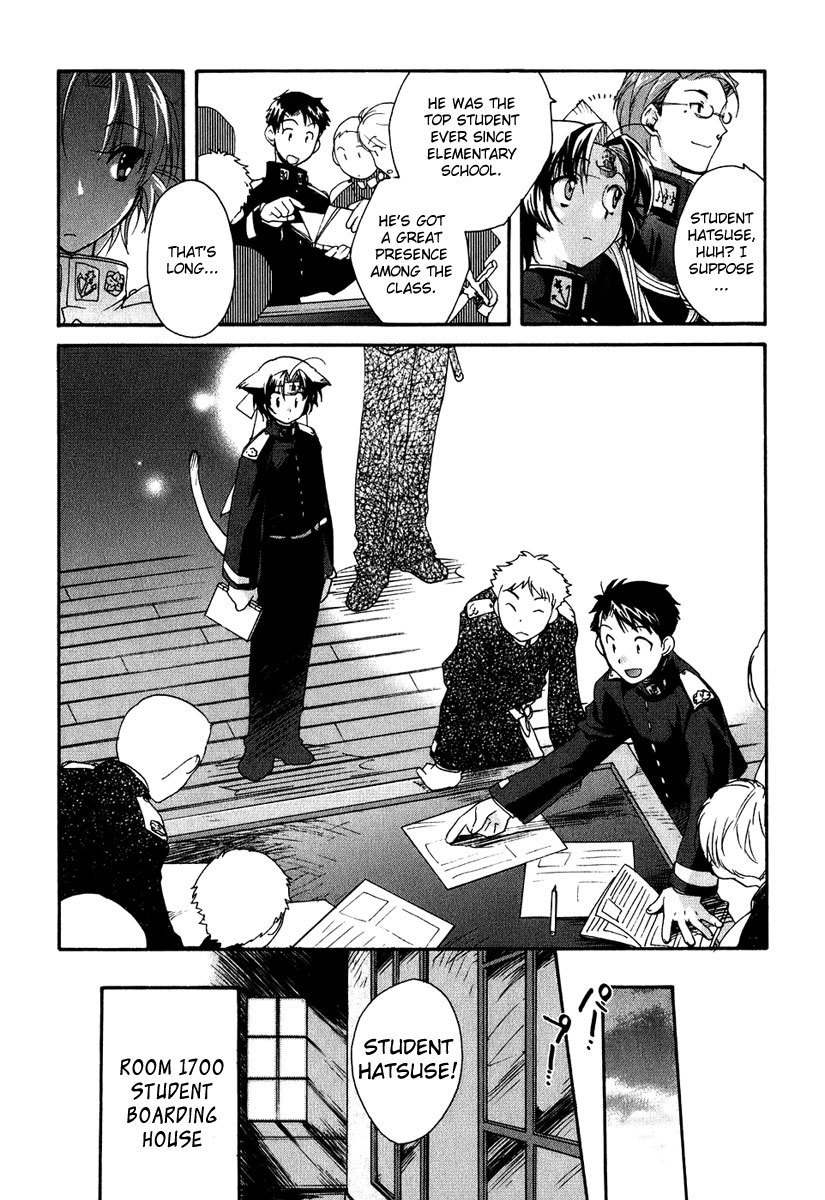 Soukai Kessen Chapter 2 page 14 - Chapter 2: The 15th Top Student