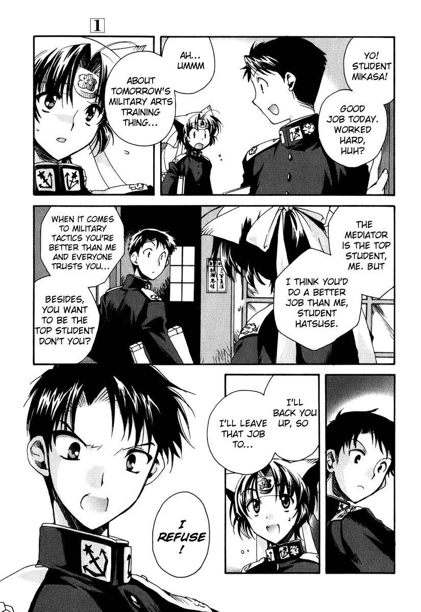 Soukai Kessen Chapter 2 page 15 - Chapter 2: The 15th Top Student