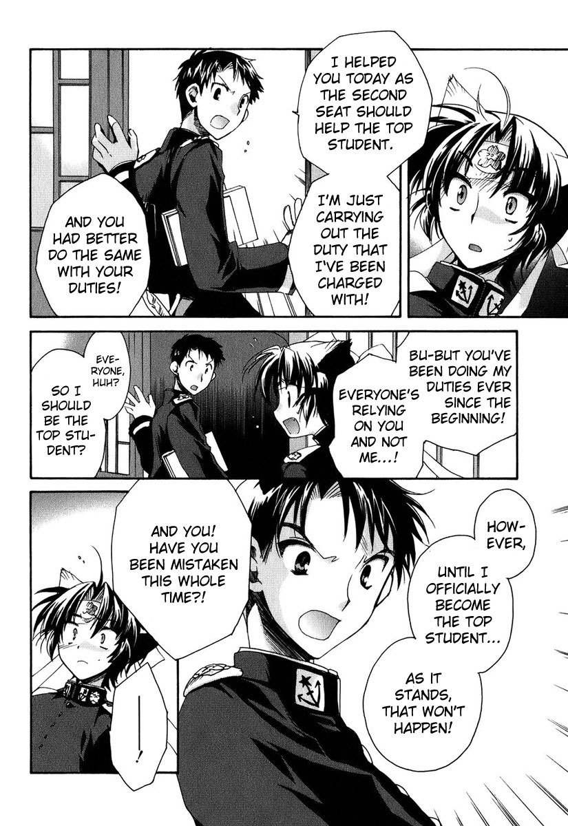Soukai Kessen Chapter 2 page 16 - Chapter 2: The 15th Top Student