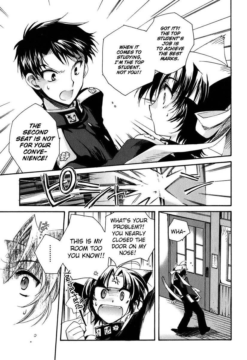 Soukai Kessen Chapter 2 page 17 - Chapter 2: The 15th Top Student
