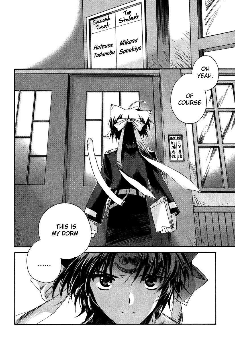 Soukai Kessen Chapter 2 page 18 - Chapter 2: The 15th Top Student