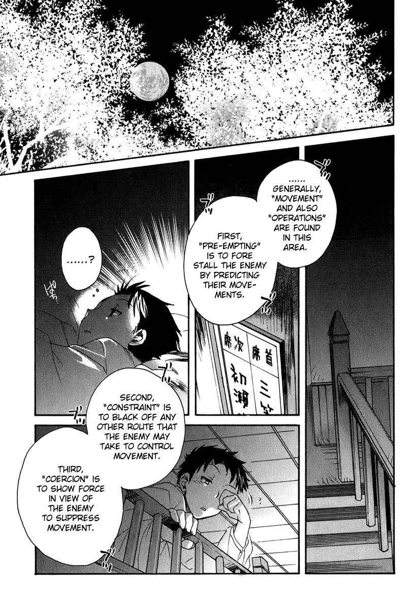 Soukai Kessen Chapter 2 page 19 - Chapter 2: The 15th Top Student