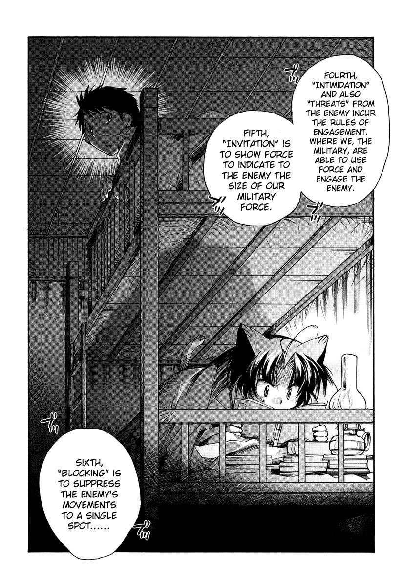 Soukai Kessen Chapter 2 page 20 - Chapter 2: The 15th Top Student