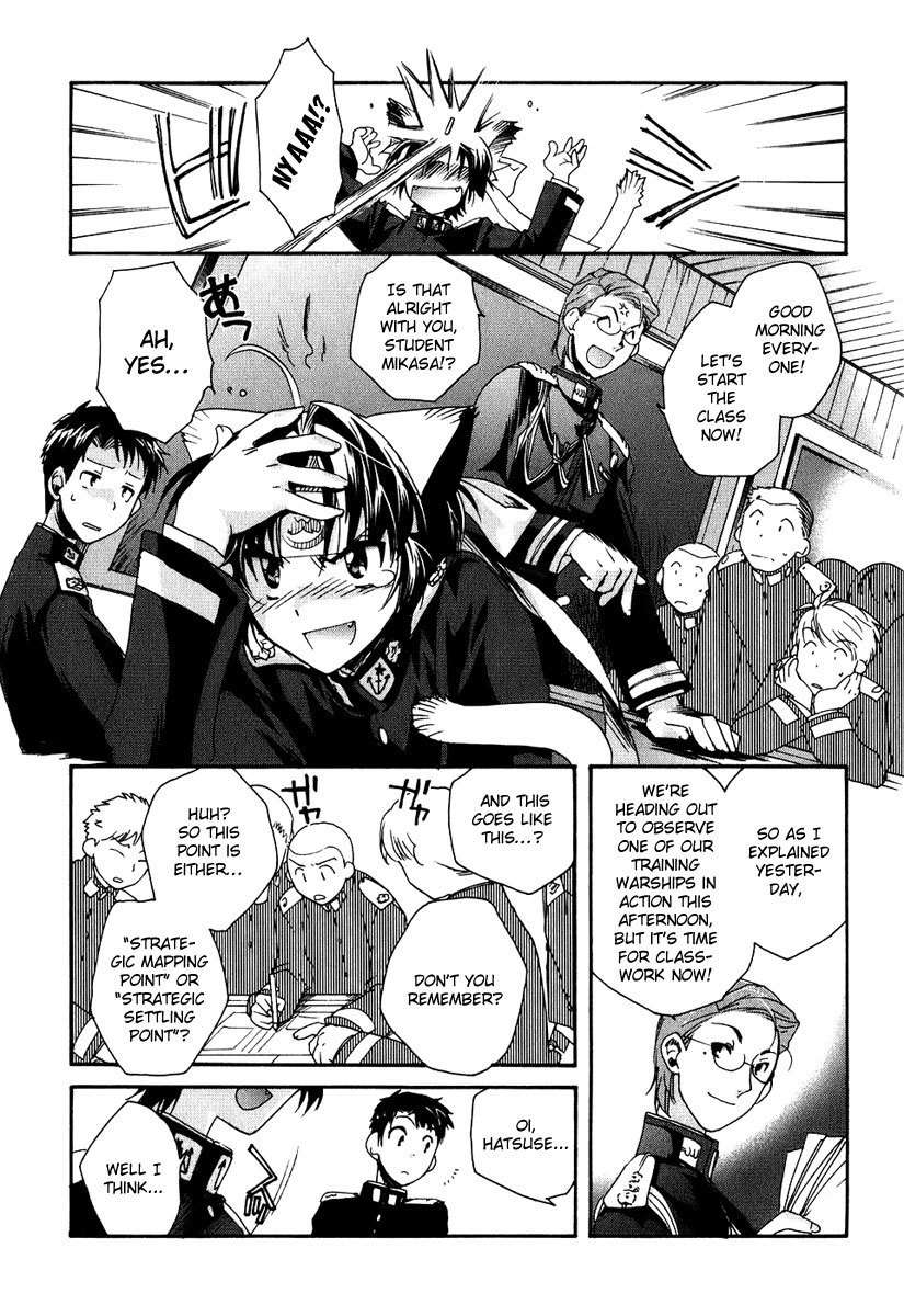 Soukai Kessen Chapter 2 page 22 - Chapter 2: The 15th Top Student