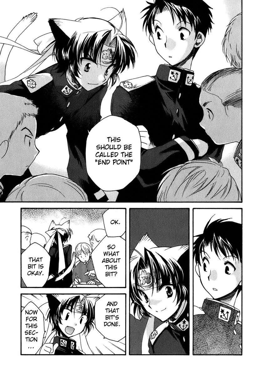 Soukai Kessen Chapter 2 page 23 - Chapter 2: The 15th Top Student