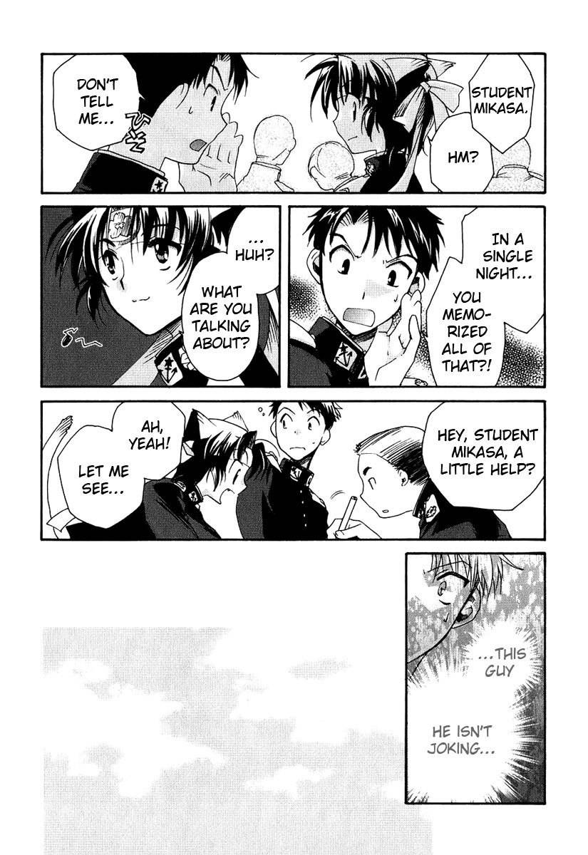 Soukai Kessen Chapter 2 page 24 - Chapter 2: The 15th Top Student