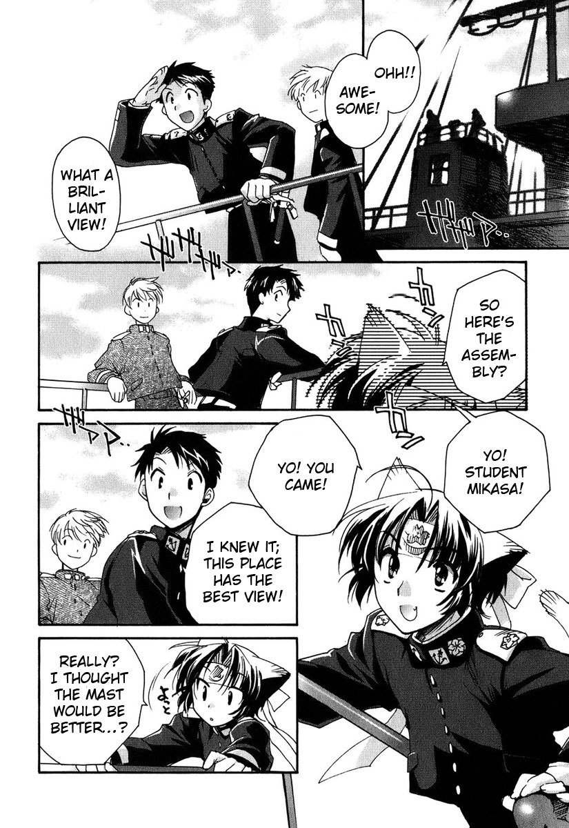Soukai Kessen Chapter 2 page 26 - Chapter 2: The 15th Top Student