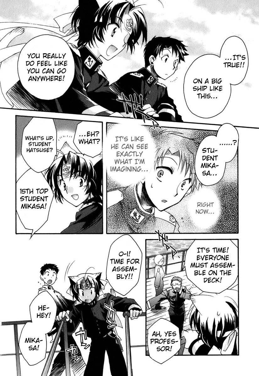 Soukai Kessen Chapter 2 page 29 - Chapter 2: The 15th Top Student