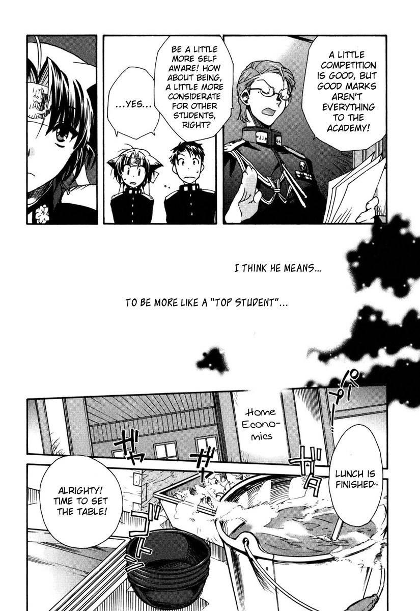 Soukai Kessen Chapter 2 page 4 - Chapter 2: The 15th Top Student