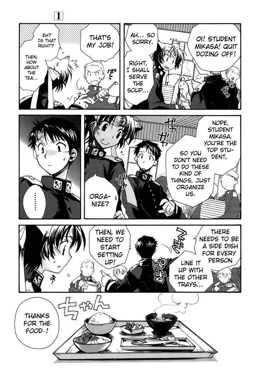 Soukai Kessen Chapter 2 page 5 - Chapter 2: The 15th Top Student