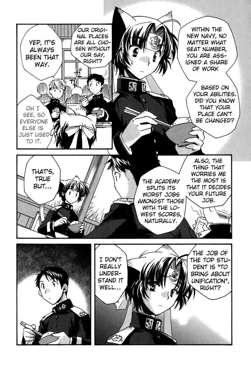 Soukai Kessen Chapter 2 page 6 - Chapter 2: The 15th Top Student