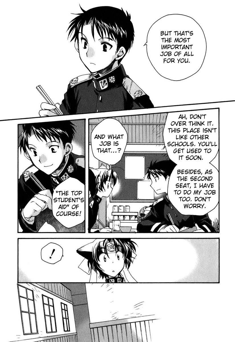 Soukai Kessen Chapter 2 page 7 - Chapter 2: The 15th Top Student