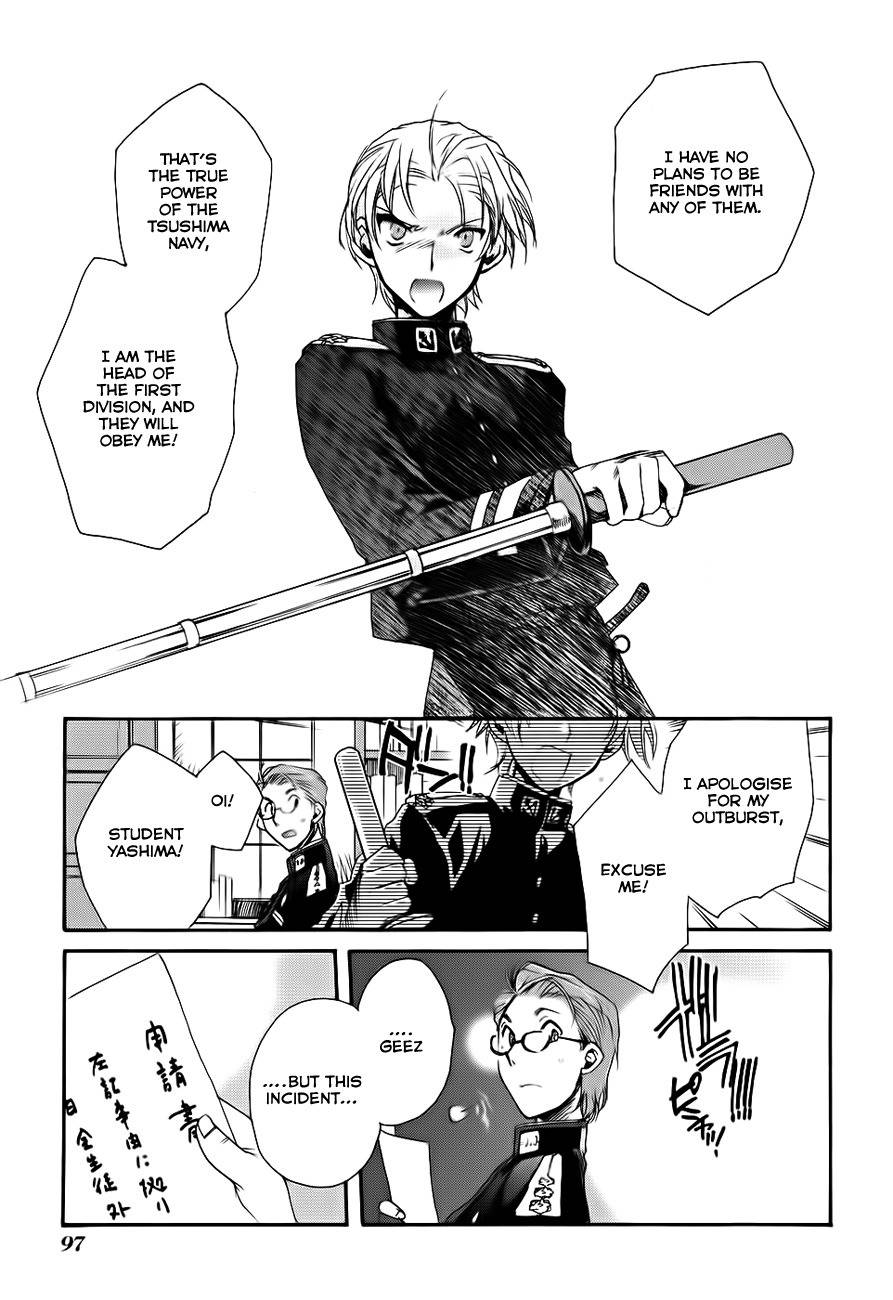 Soukai Kessen Chapter 3 page 13 - Chapter 3: The New Navy Academy's Shrine