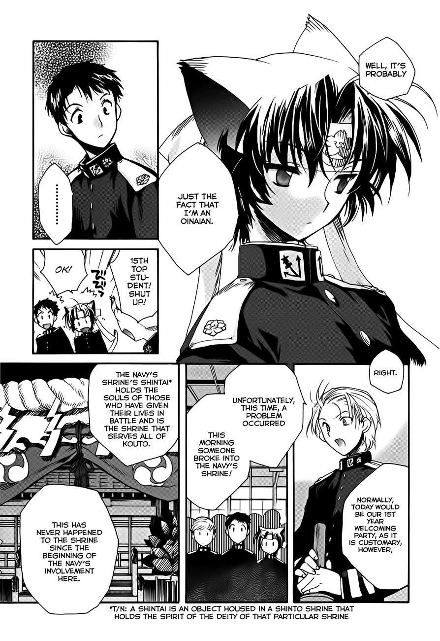 Soukai Kessen Chapter 3 page 15 - Chapter 3: The New Navy Academy's Shrine