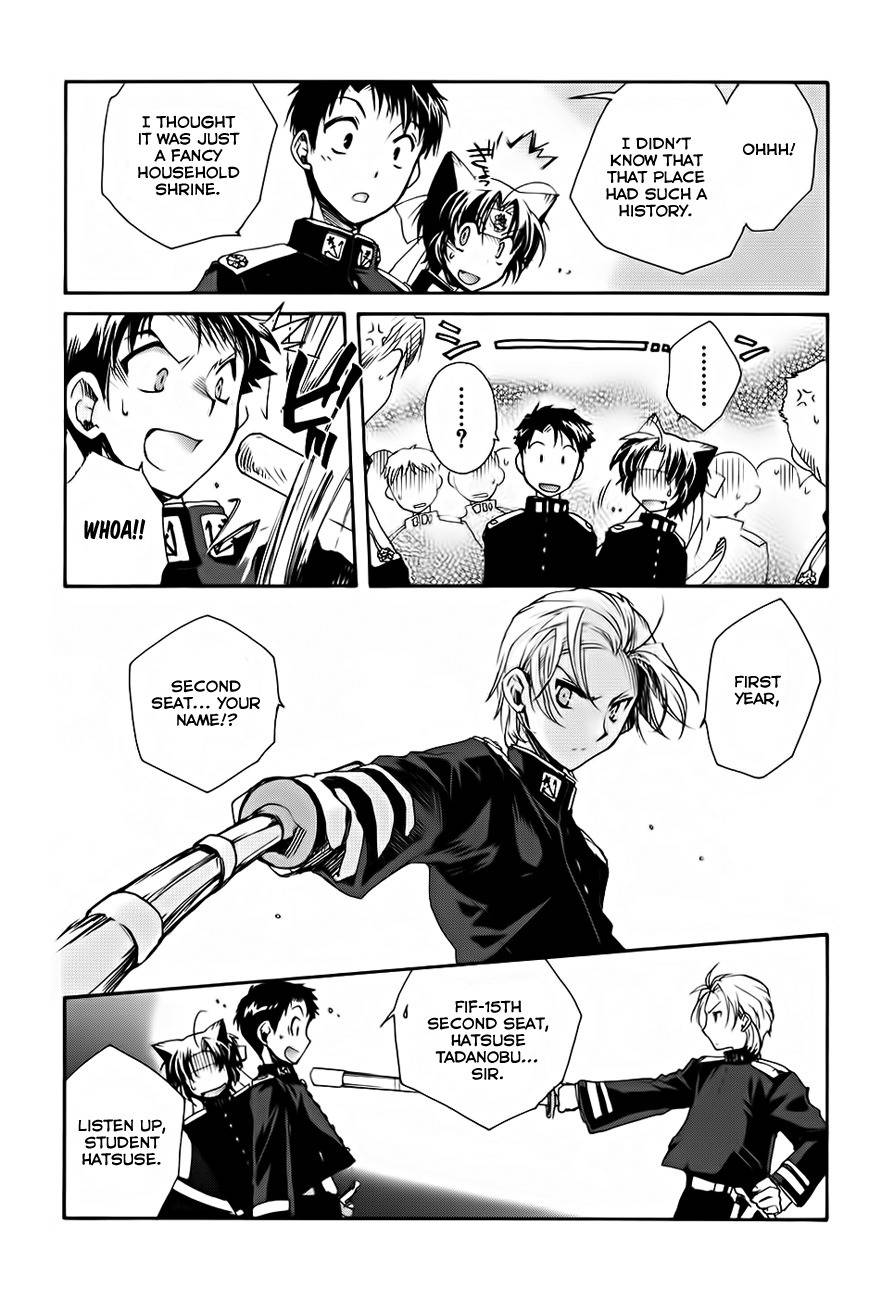 Soukai Kessen Chapter 3 page 16 - Chapter 3: The New Navy Academy's Shrine