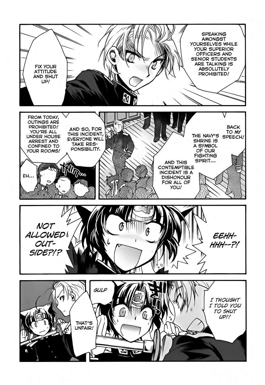 Soukai Kessen Chapter 3 page 17 - Chapter 3: The New Navy Academy's Shrine