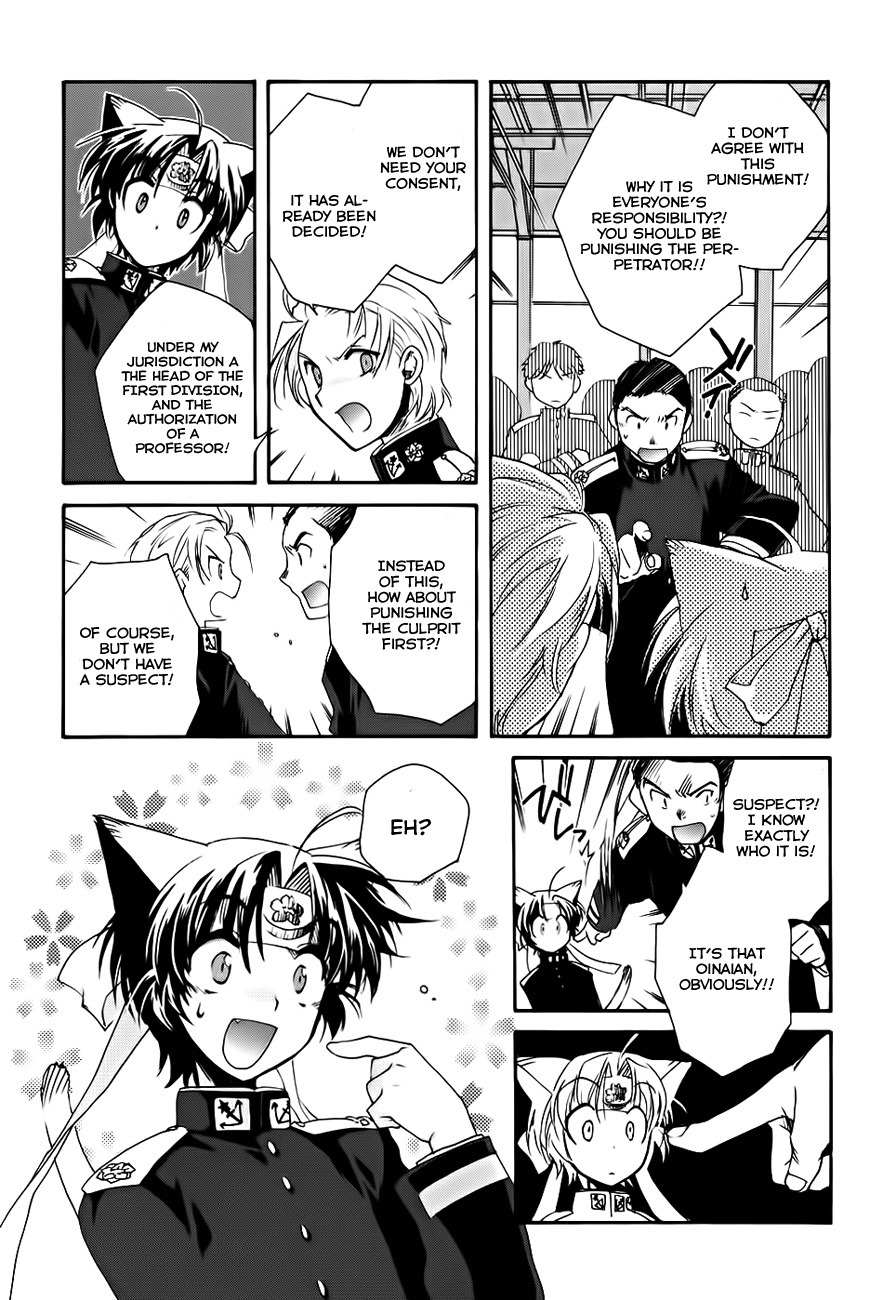 Soukai Kessen Chapter 3 page 18 - Chapter 3: The New Navy Academy's Shrine