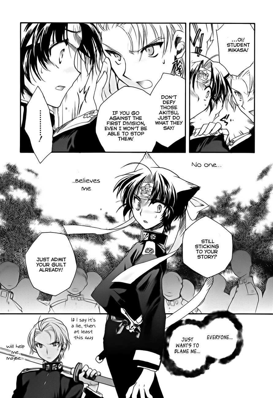 Soukai Kessen Chapter 3 page 21 - Chapter 3: The New Navy Academy's Shrine