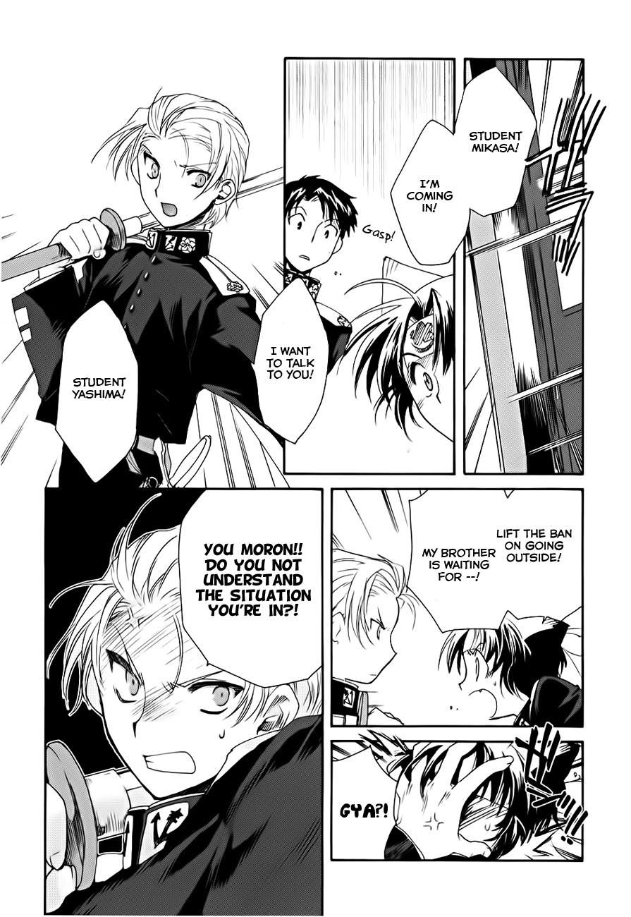 Soukai Kessen Chapter 3 page 31 - Chapter 3: The New Navy Academy's Shrine