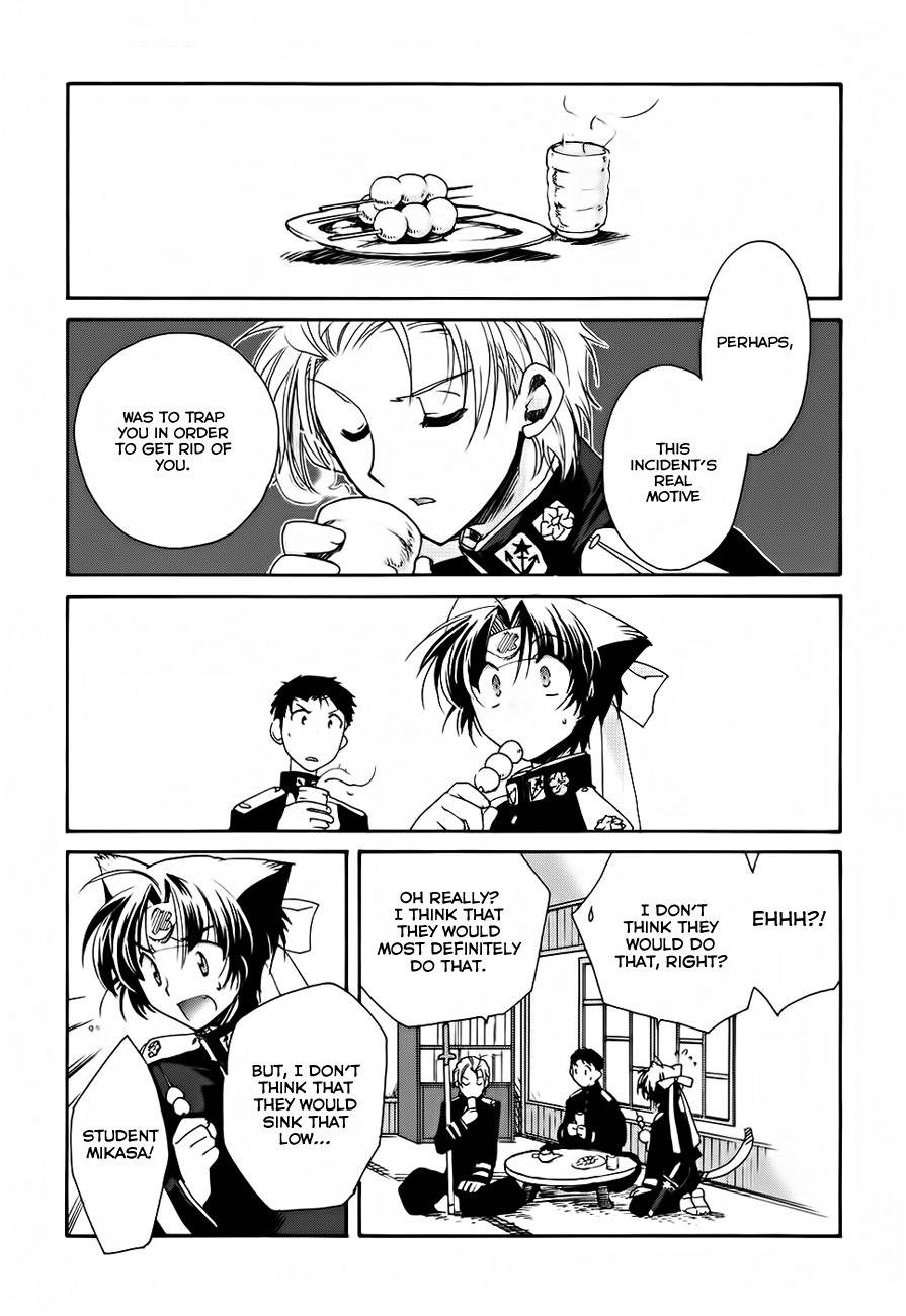 Soukai Kessen Chapter 3 page 34 - Chapter 3: The New Navy Academy's Shrine