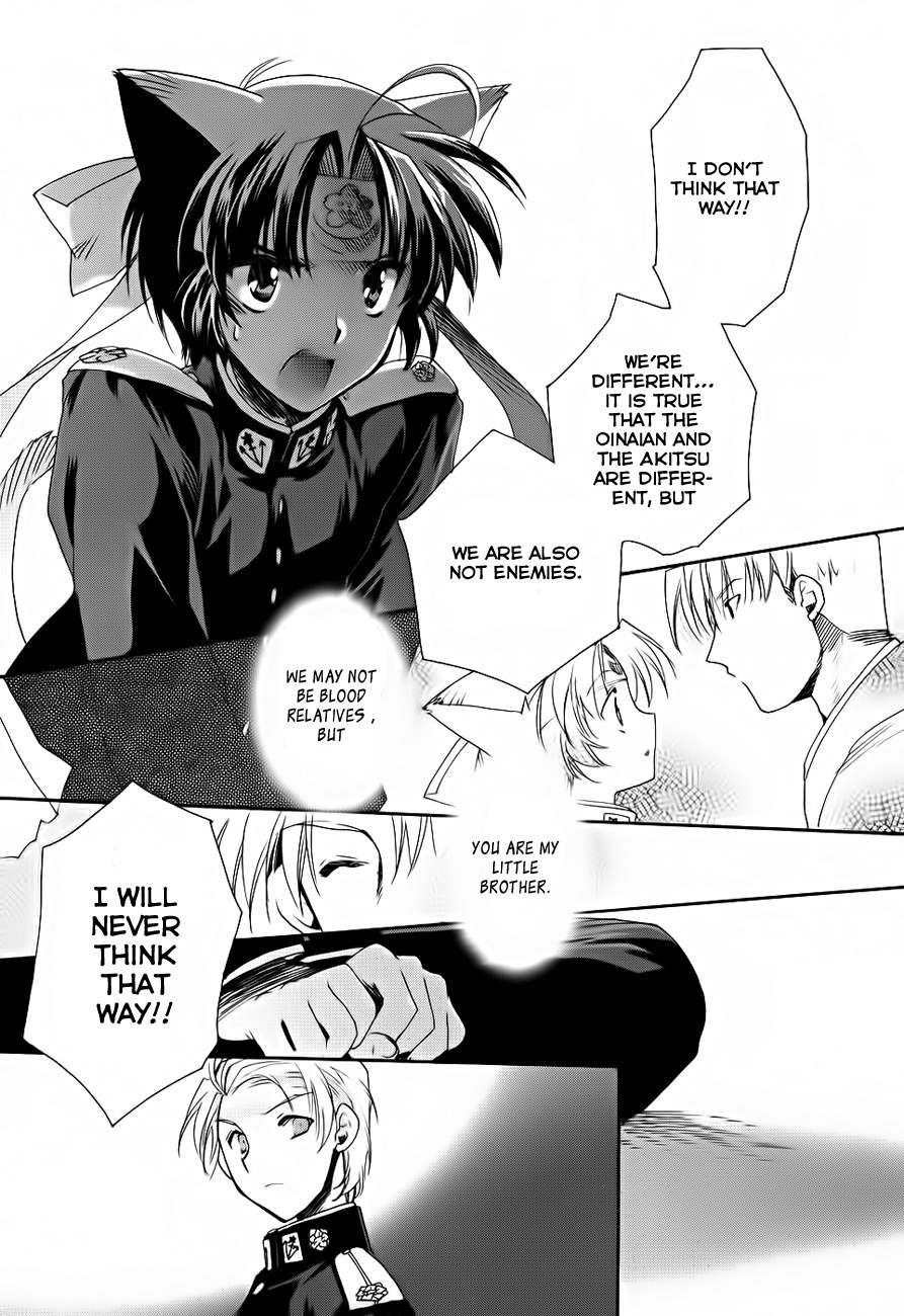 Soukai Kessen Chapter 3 page 36 - Chapter 3: The New Navy Academy's Shrine