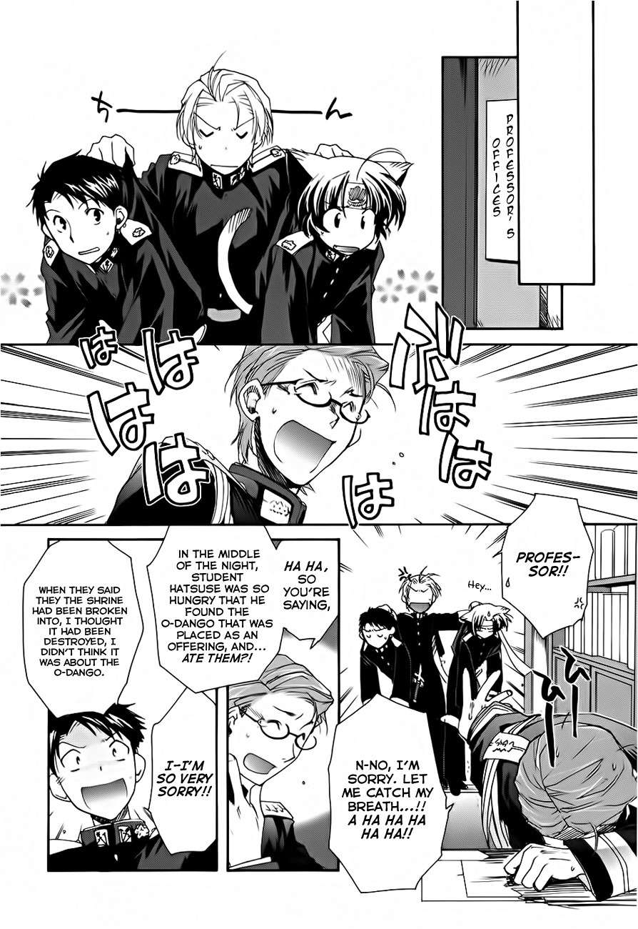 Soukai Kessen Chapter 3 page 38 - Chapter 3: The New Navy Academy's Shrine