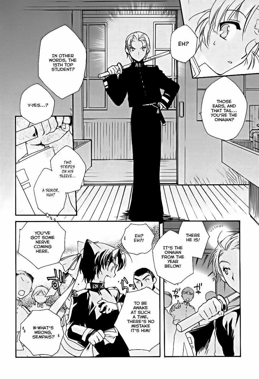 Soukai Kessen Chapter 3 page 4 - Chapter 3: The New Navy Academy's Shrine
