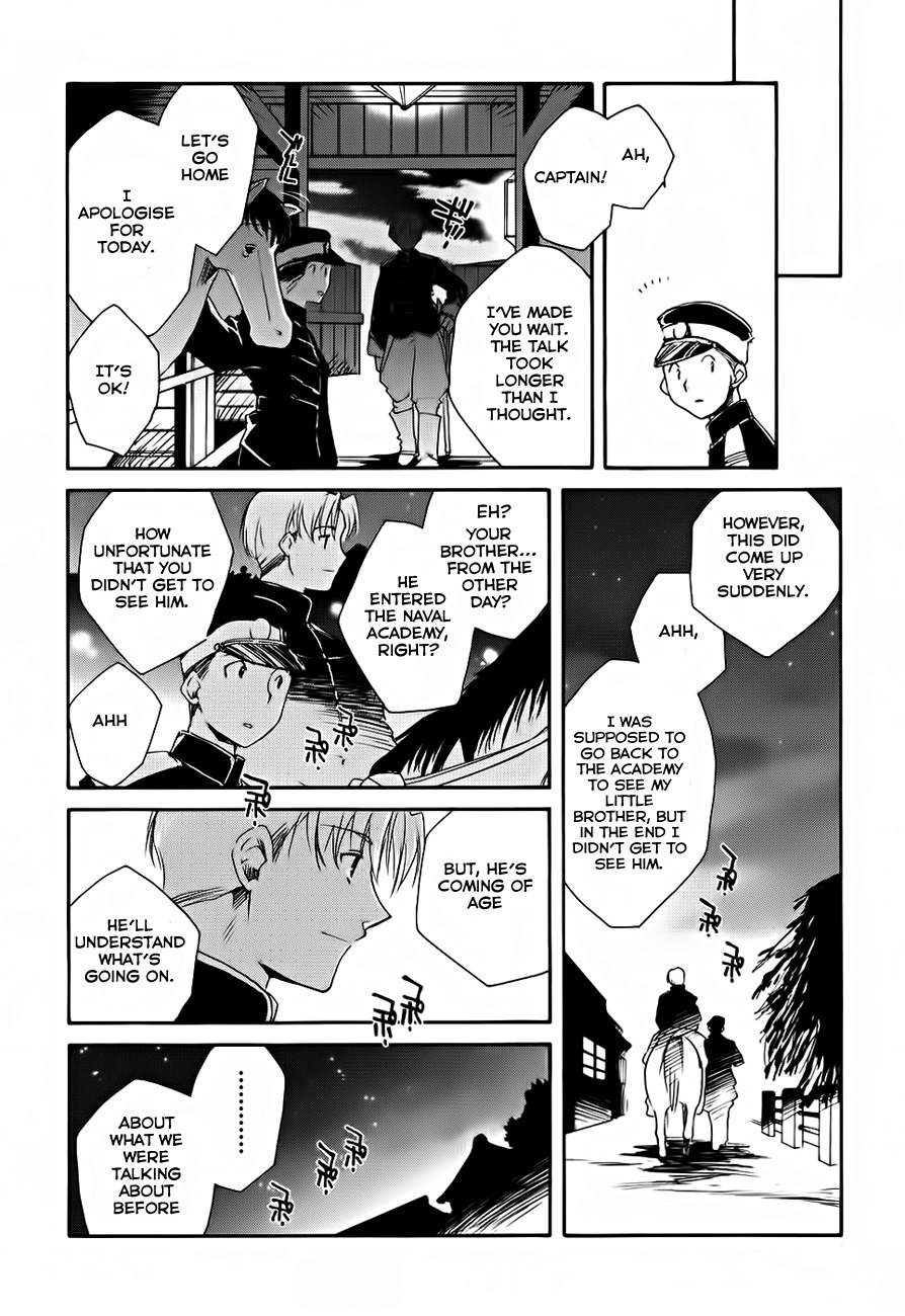 Soukai Kessen Chapter 3 page 41 - Chapter 3: The New Navy Academy's Shrine