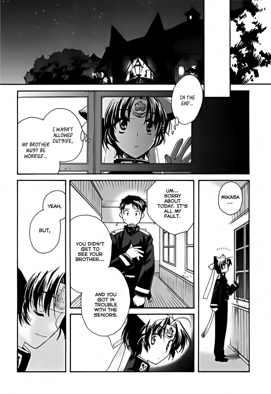 Soukai Kessen Chapter 3 page 44 - Chapter 3: The New Navy Academy's Shrine