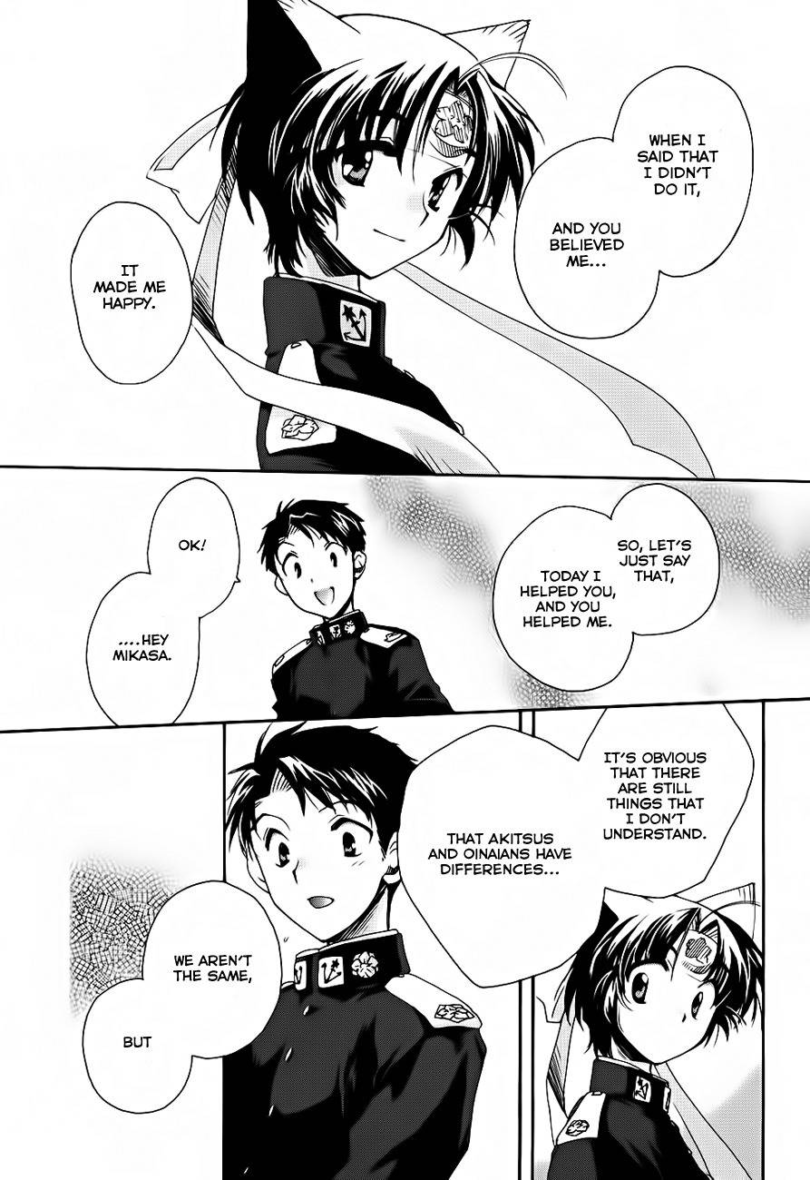 Soukai Kessen Chapter 3 page 45 - Chapter 3: The New Navy Academy's Shrine