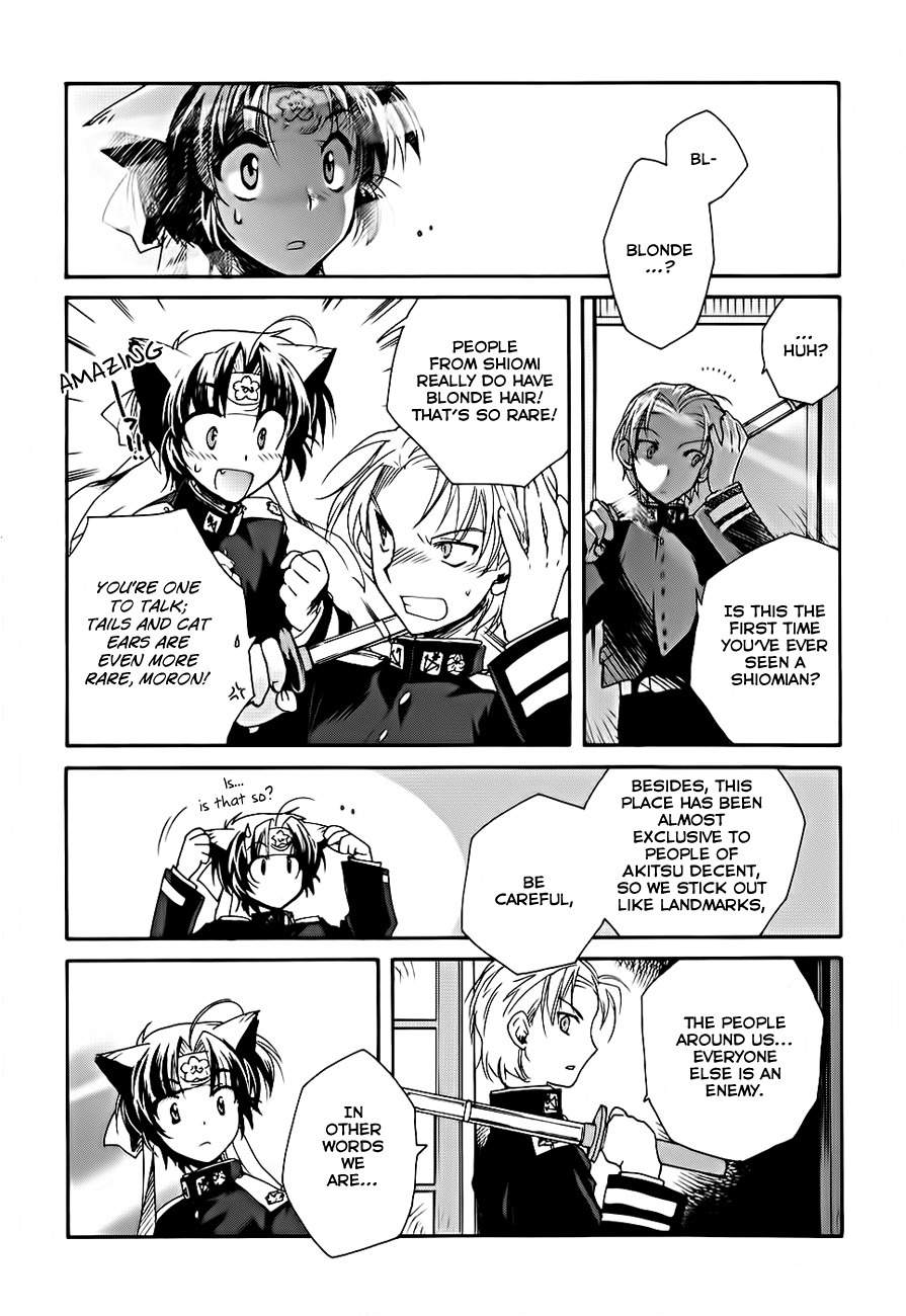 Soukai Kessen Chapter 3 page 7 - Chapter 3: The New Navy Academy's Shrine