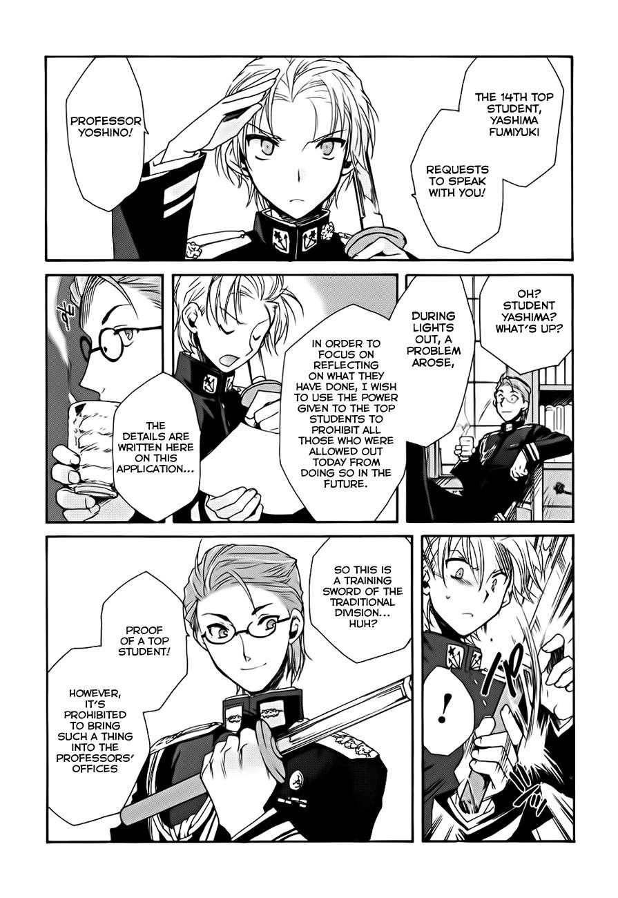 Soukai Kessen Chapter 3 page 9 - Chapter 3: The New Navy Academy's Shrine