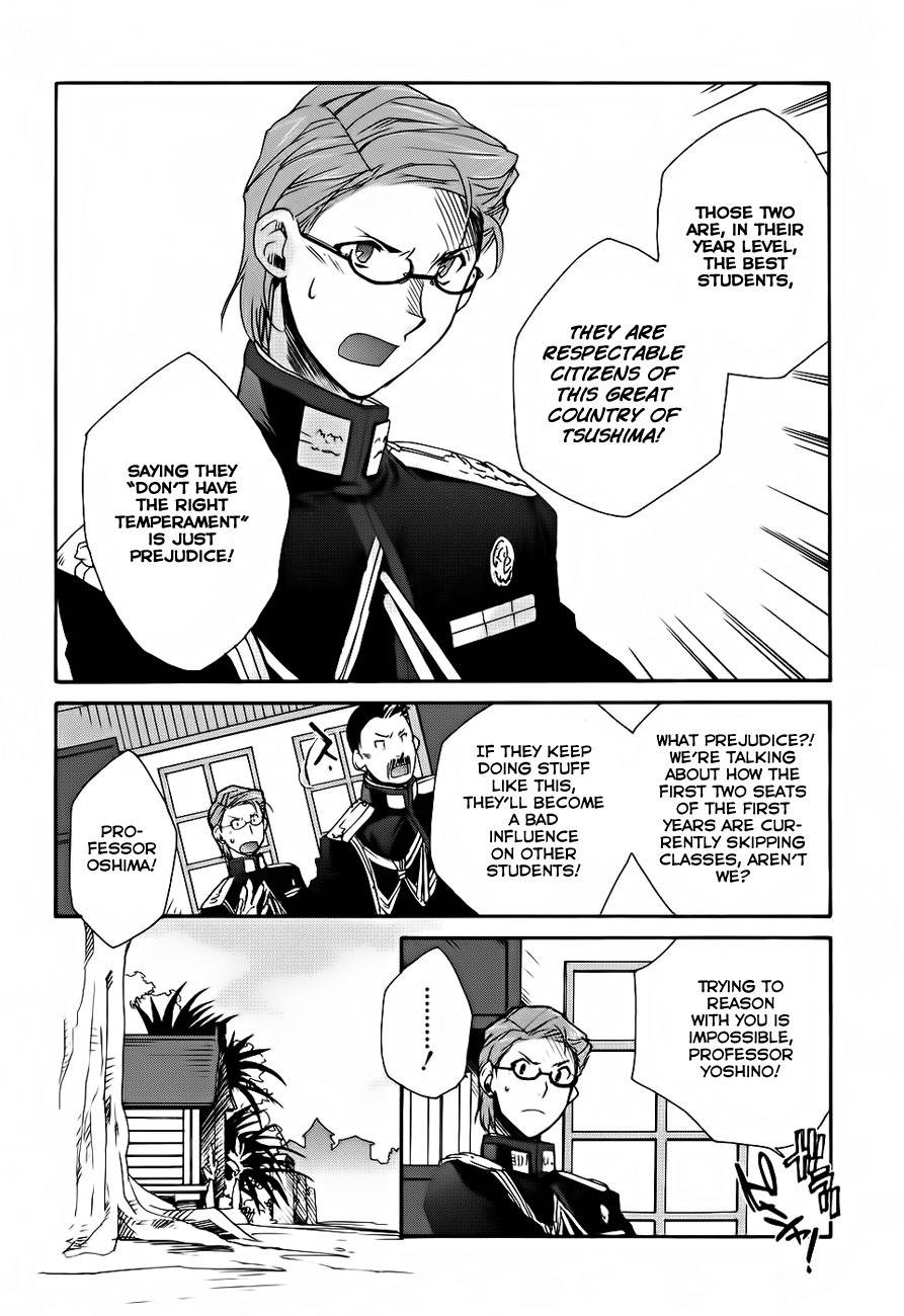 Soukai Kessen Chapter 4 page 10 - Chapter 4: An Imperial Visit