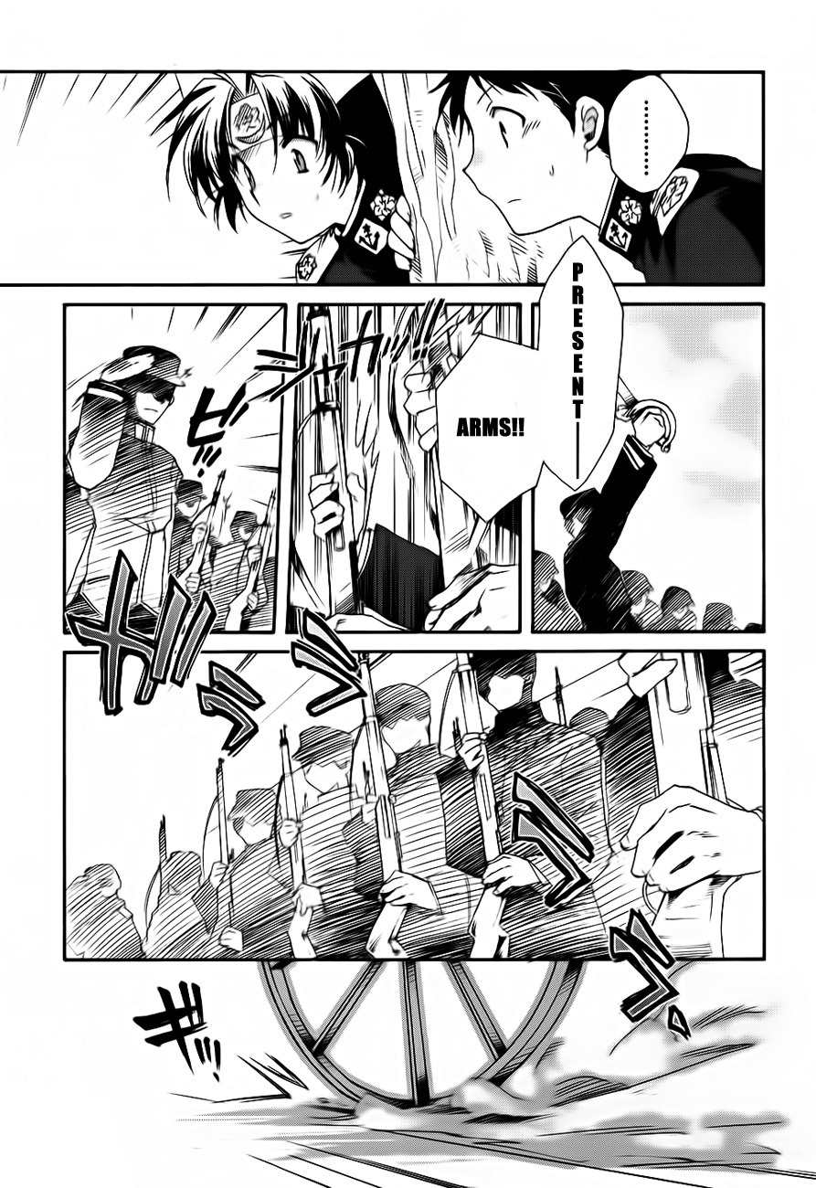 Soukai Kessen Chapter 4 page 13 - Chapter 4: An Imperial Visit