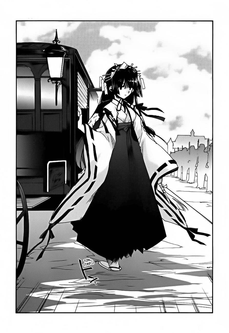 Soukai Kessen Chapter 4 page 15 - Chapter 4: An Imperial Visit