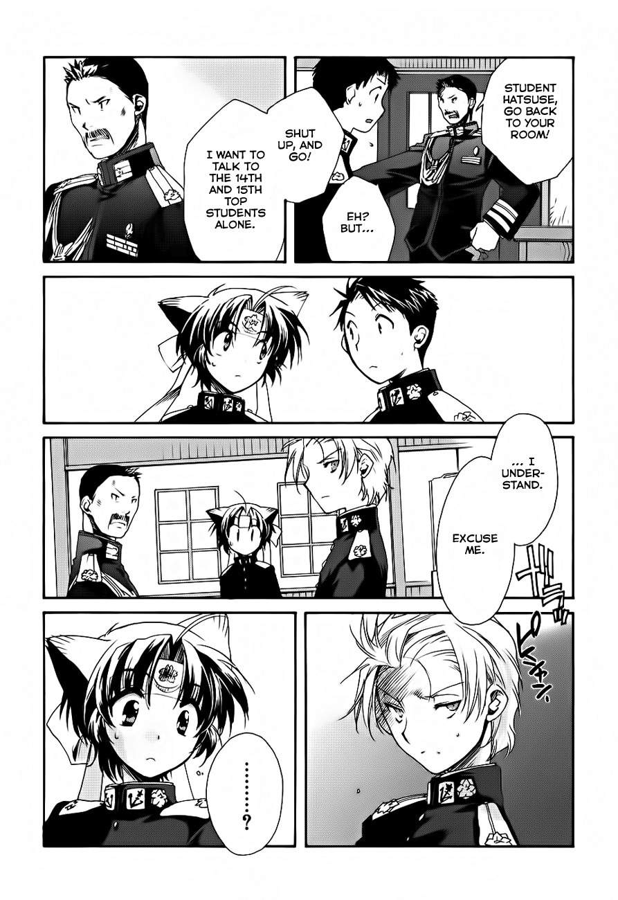 Soukai Kessen Chapter 4 page 21 - Chapter 4: An Imperial Visit