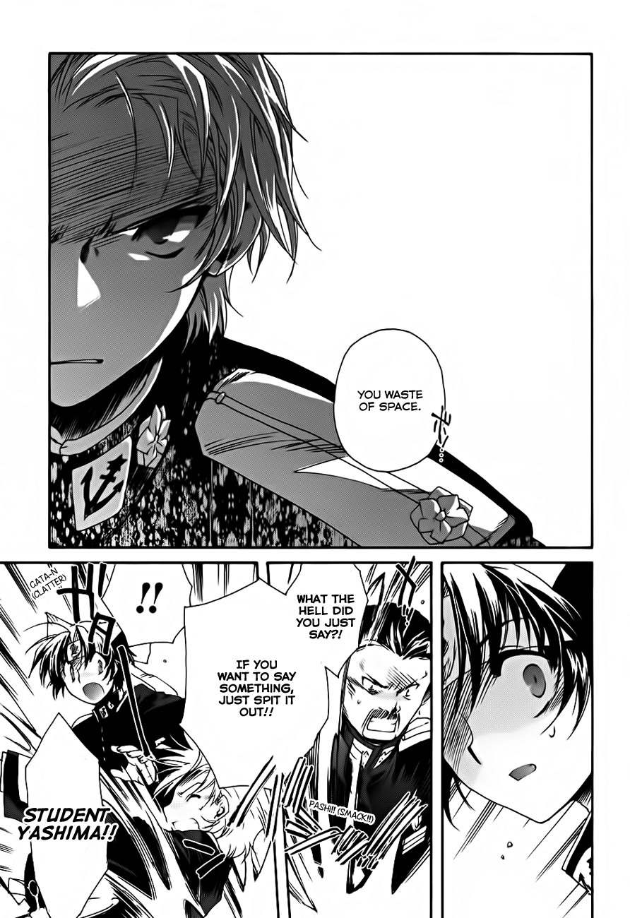 Soukai Kessen Chapter 4 page 28 - Chapter 4: An Imperial Visit