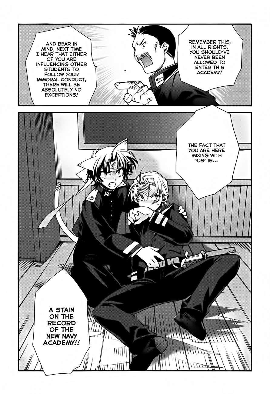 Soukai Kessen Chapter 4 page 29 - Chapter 4: An Imperial Visit