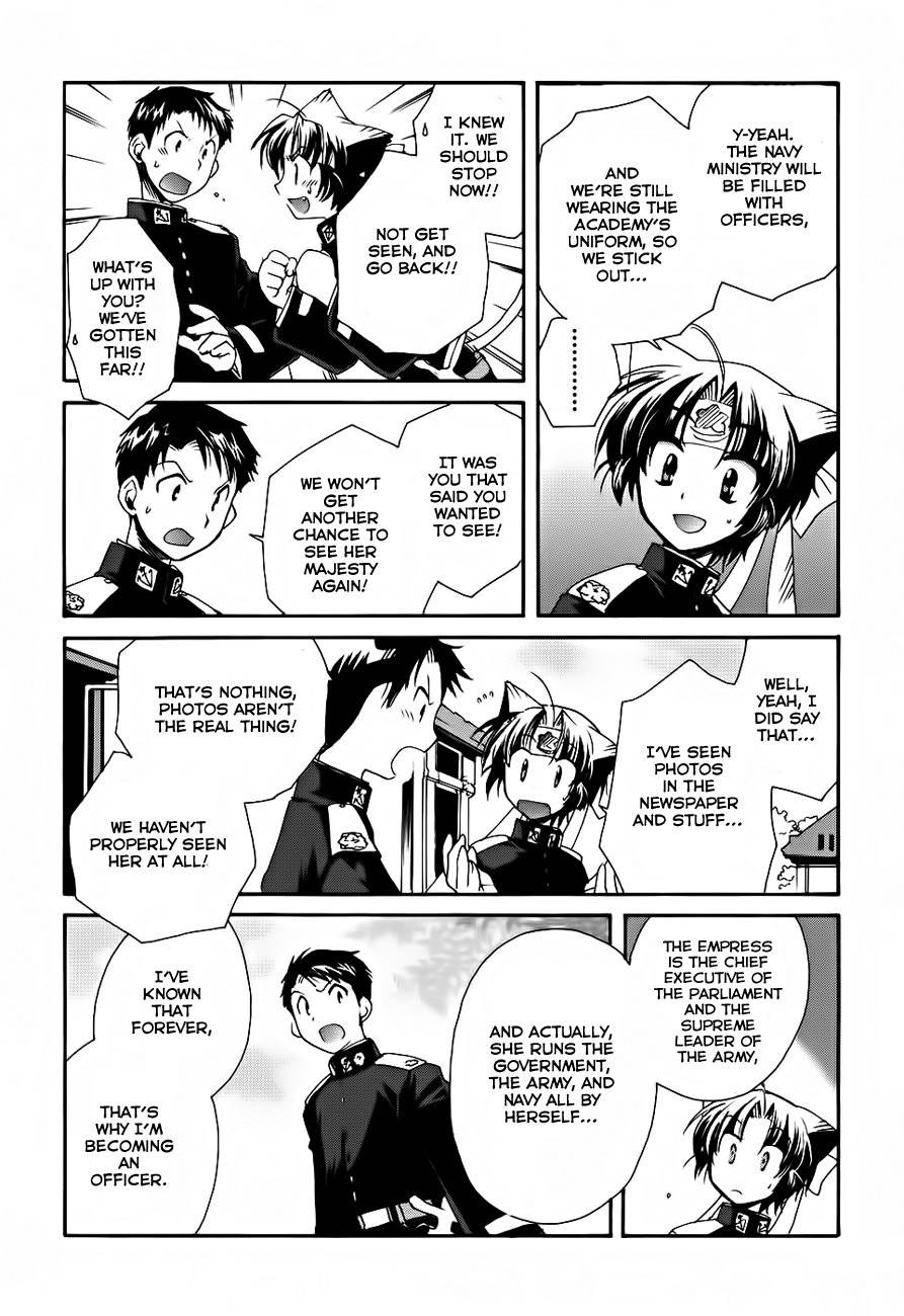 Soukai Kessen Chapter 4 page 6 - Chapter 4: An Imperial Visit