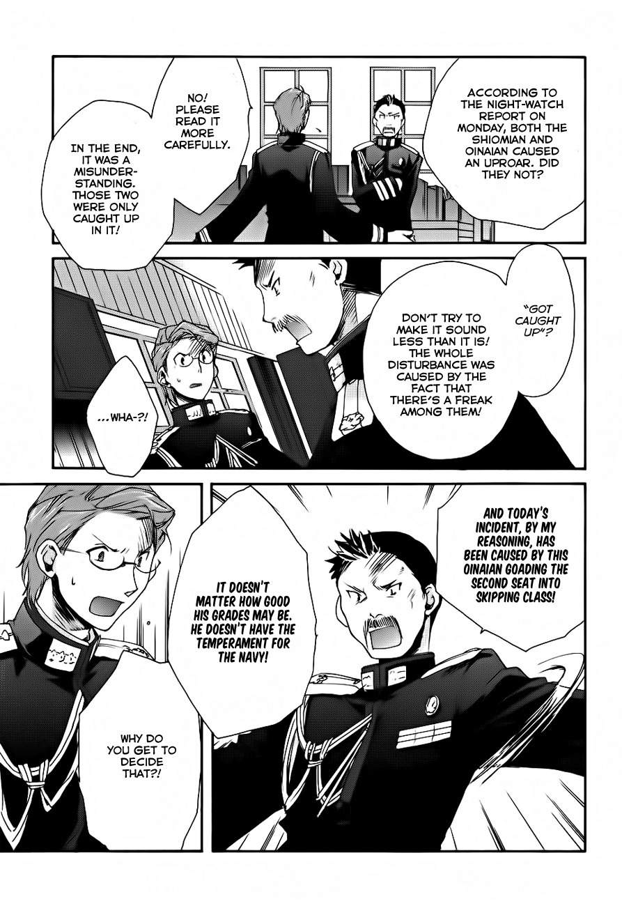 Soukai Kessen Chapter 4 page 9 - Chapter 4: An Imperial Visit