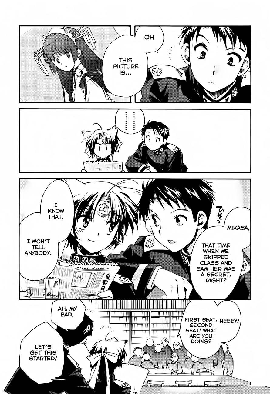 Soukai Kessen Chapter 6 page 18 - Chapter 6: The Imperial Court and...