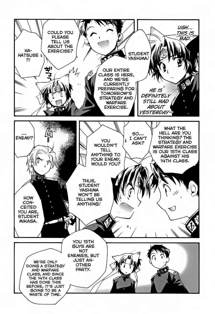 Soukai Kessen Chapter 6 page 20 - Chapter 6: The Imperial Court and...