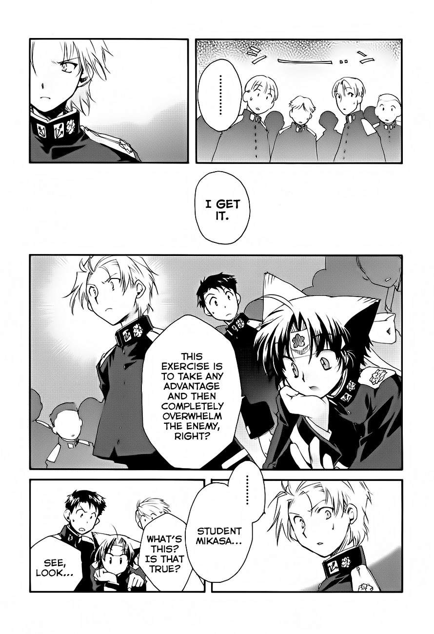 Soukai Kessen Chapter 6 page 24 - Chapter 6: The Imperial Court and...